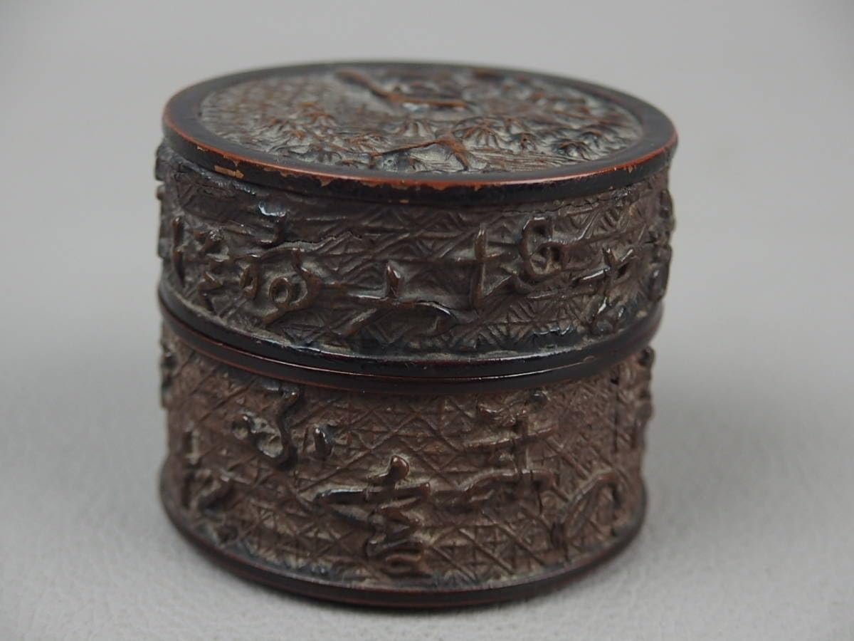 未使用品】薄茶器 石村英一作 青貝 六角 共箱付 茶道具